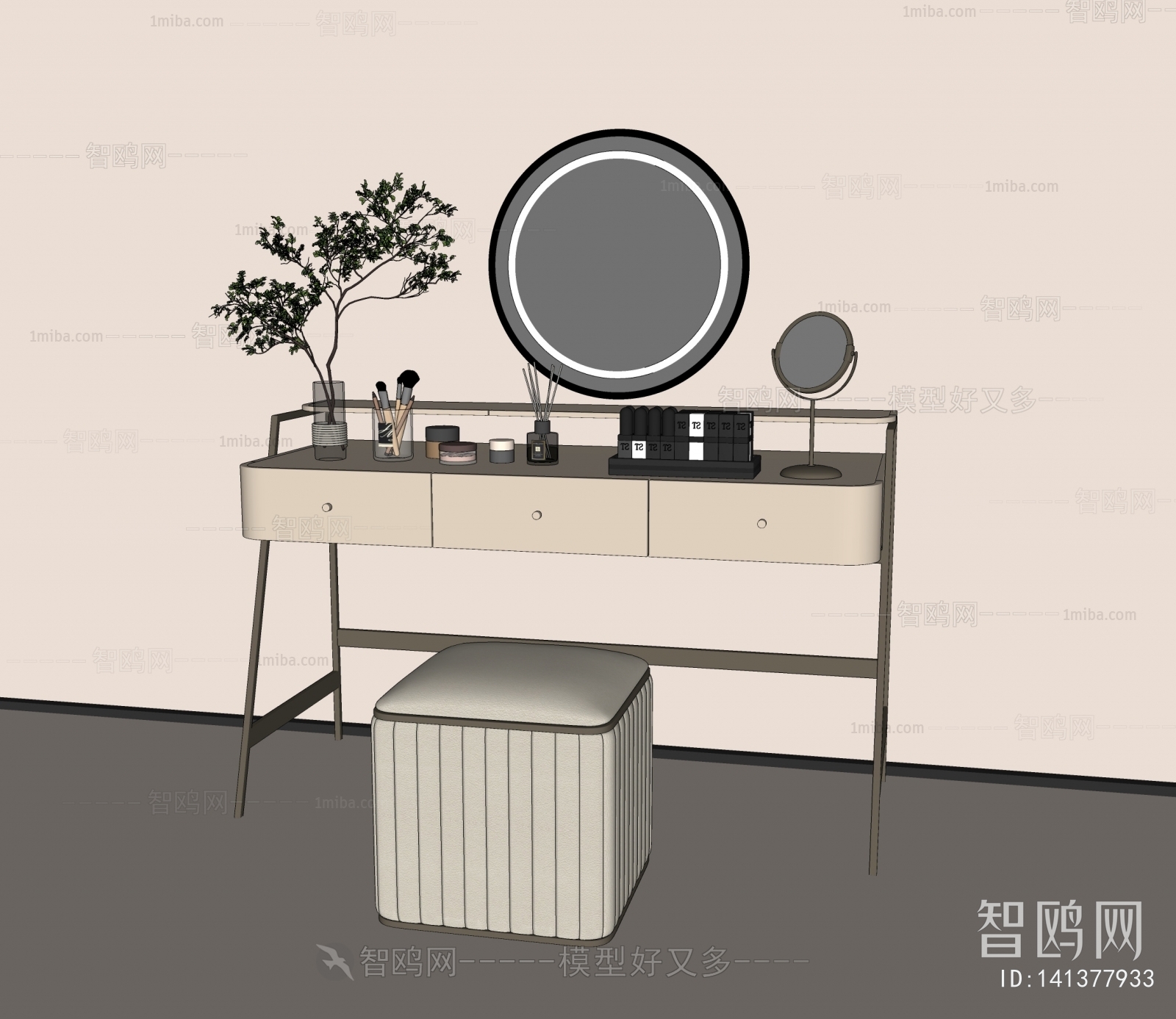 Modern Dresser
