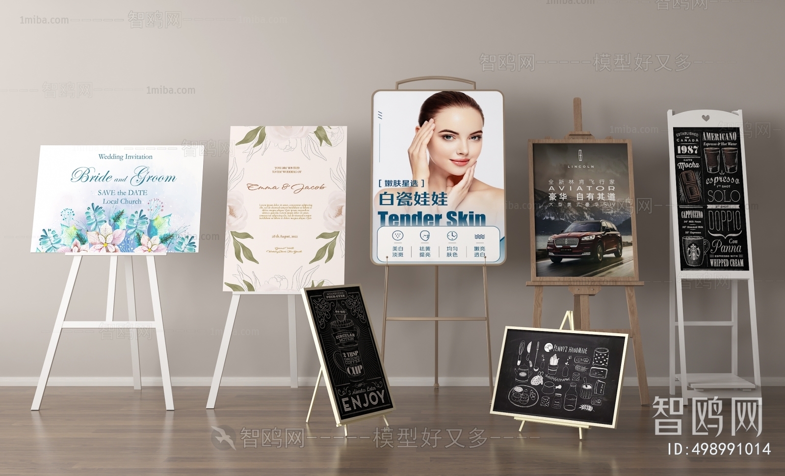 Modern Blackboard/whiteboard