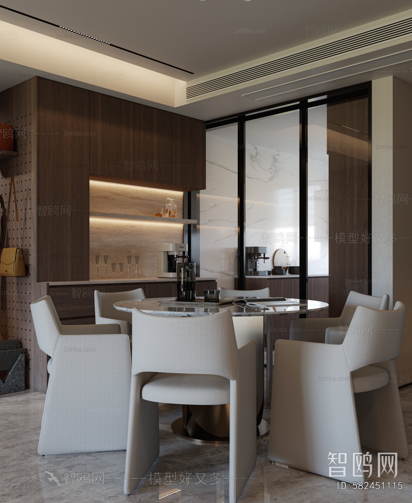 Modern Dining Room
