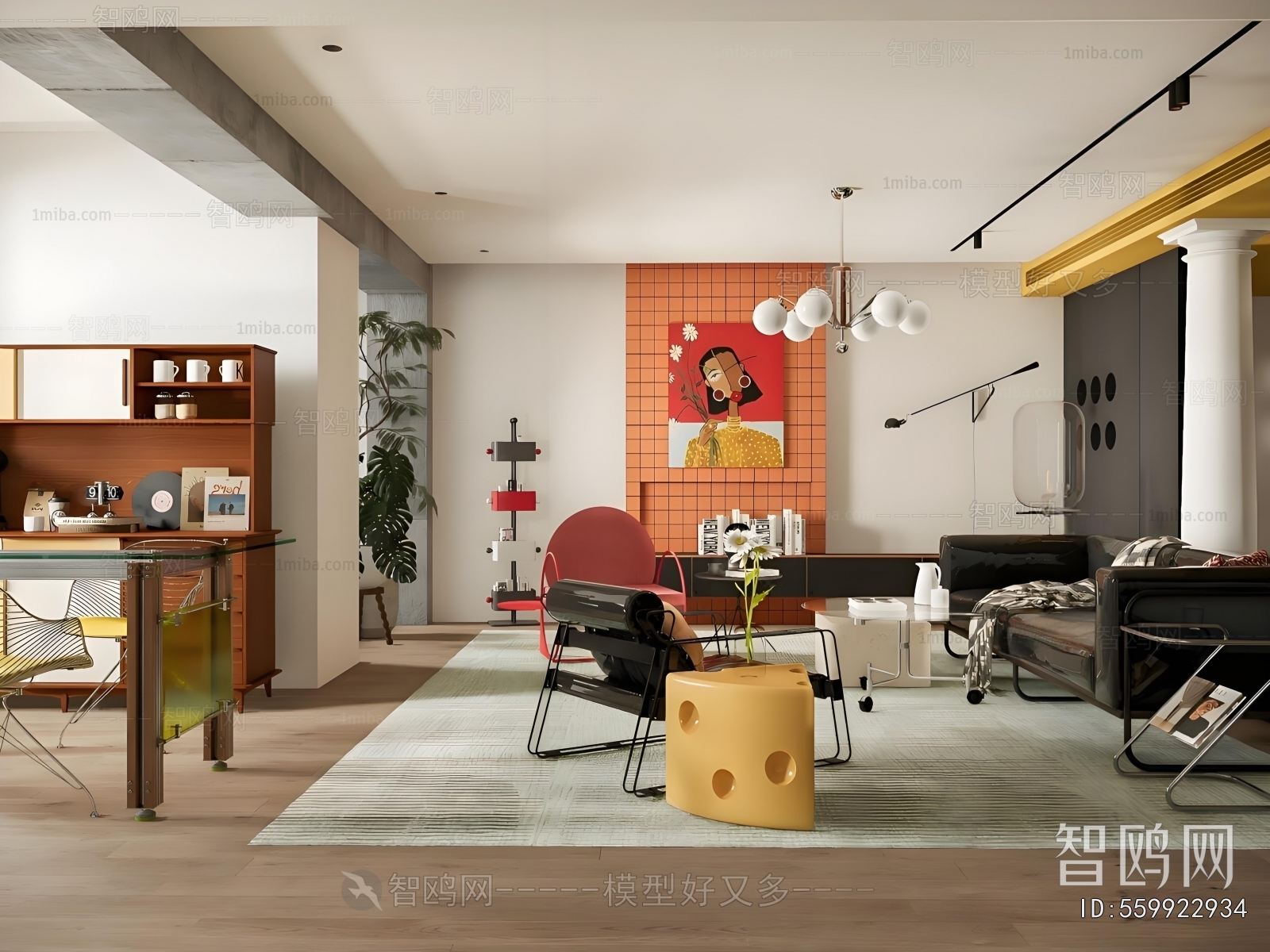 Modern A Living Room