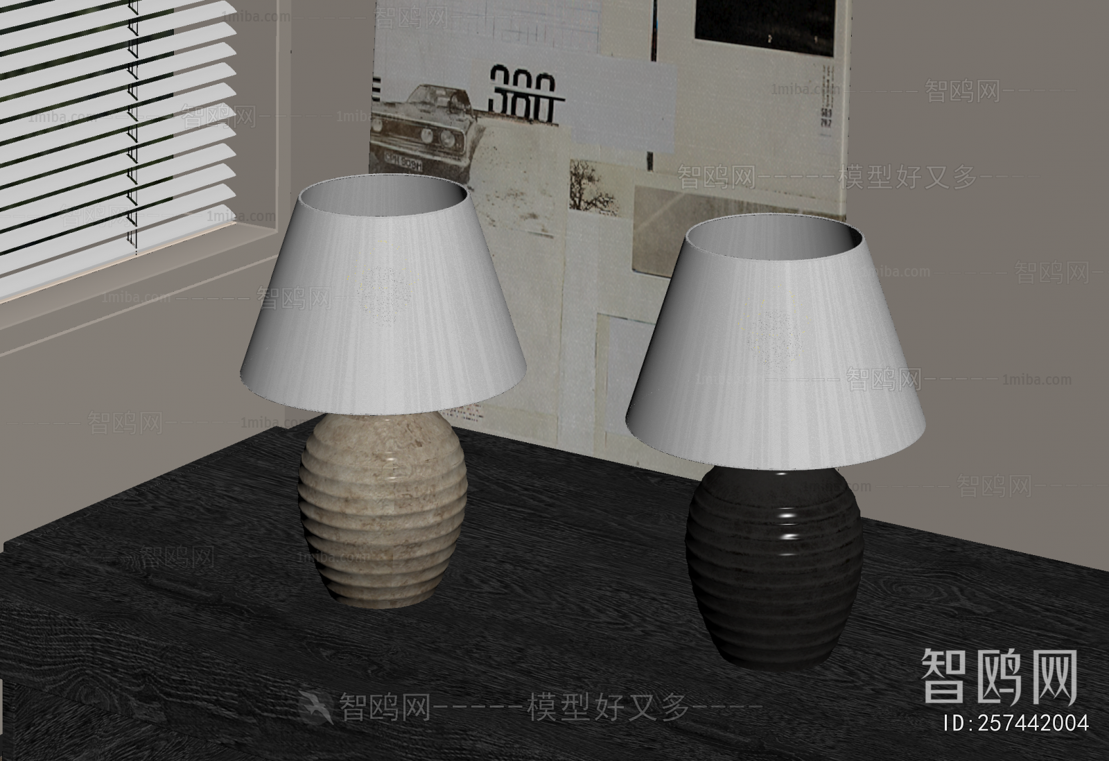 Modern Table Lamp