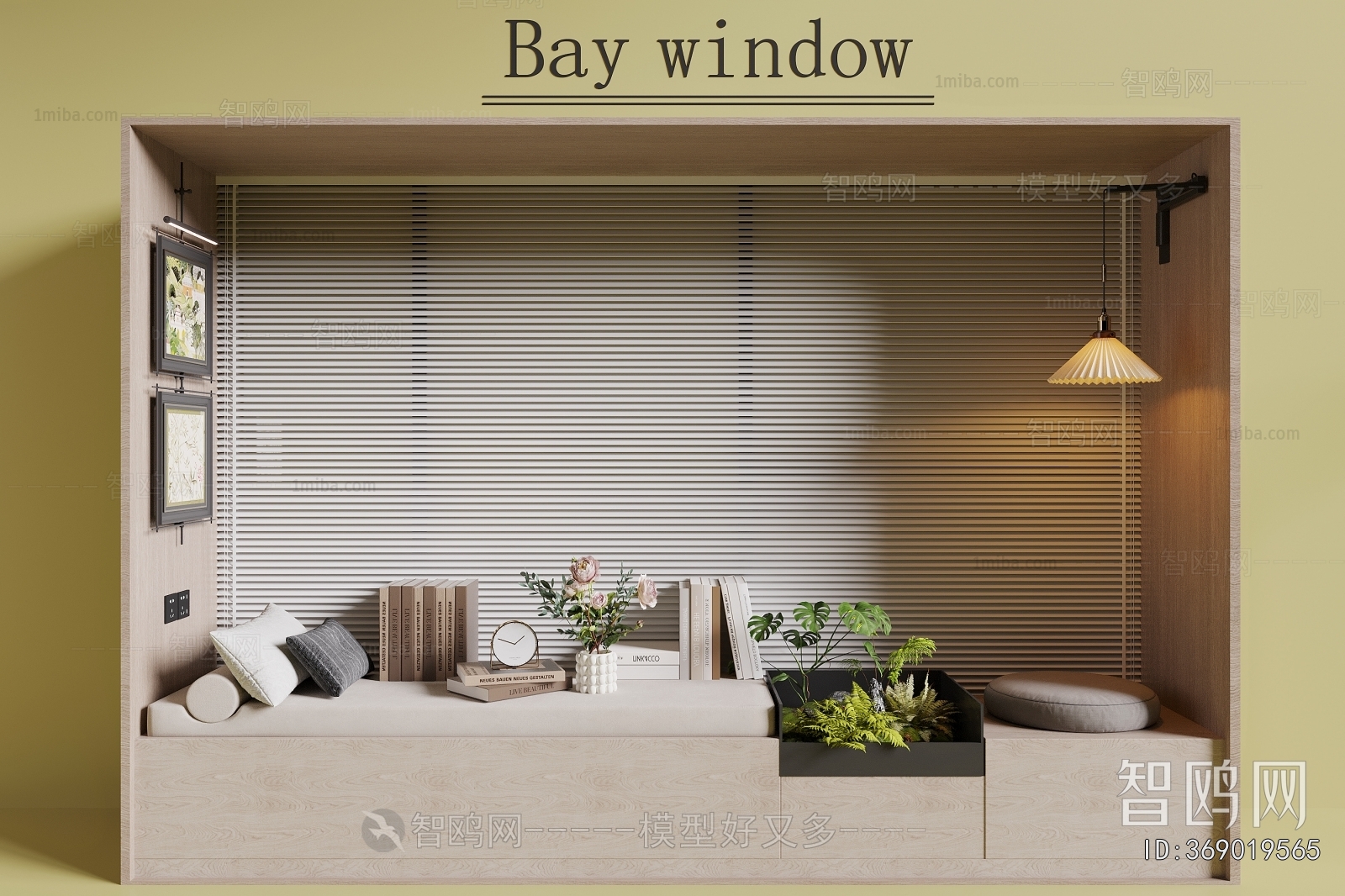 Modern Bay Window