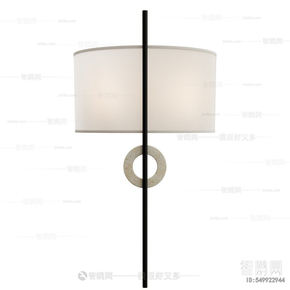 Modern Wall Lamp