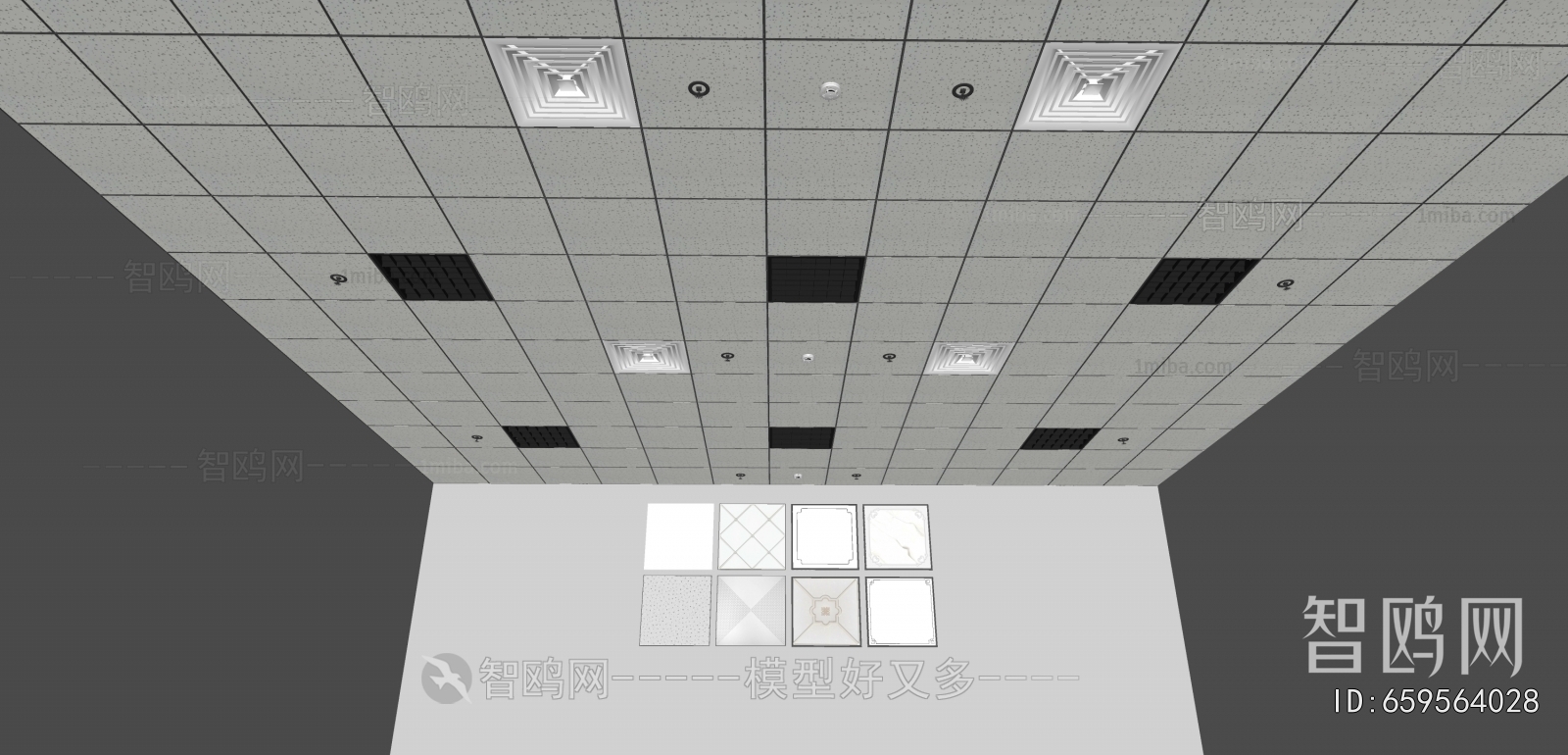 Modern Suspended Ceiling