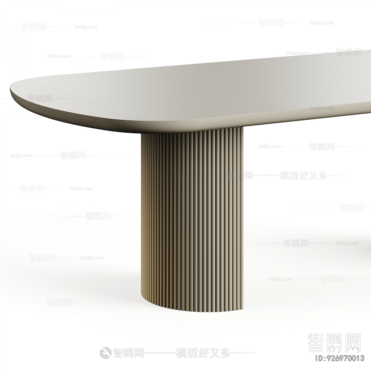 Modern Dining Table
