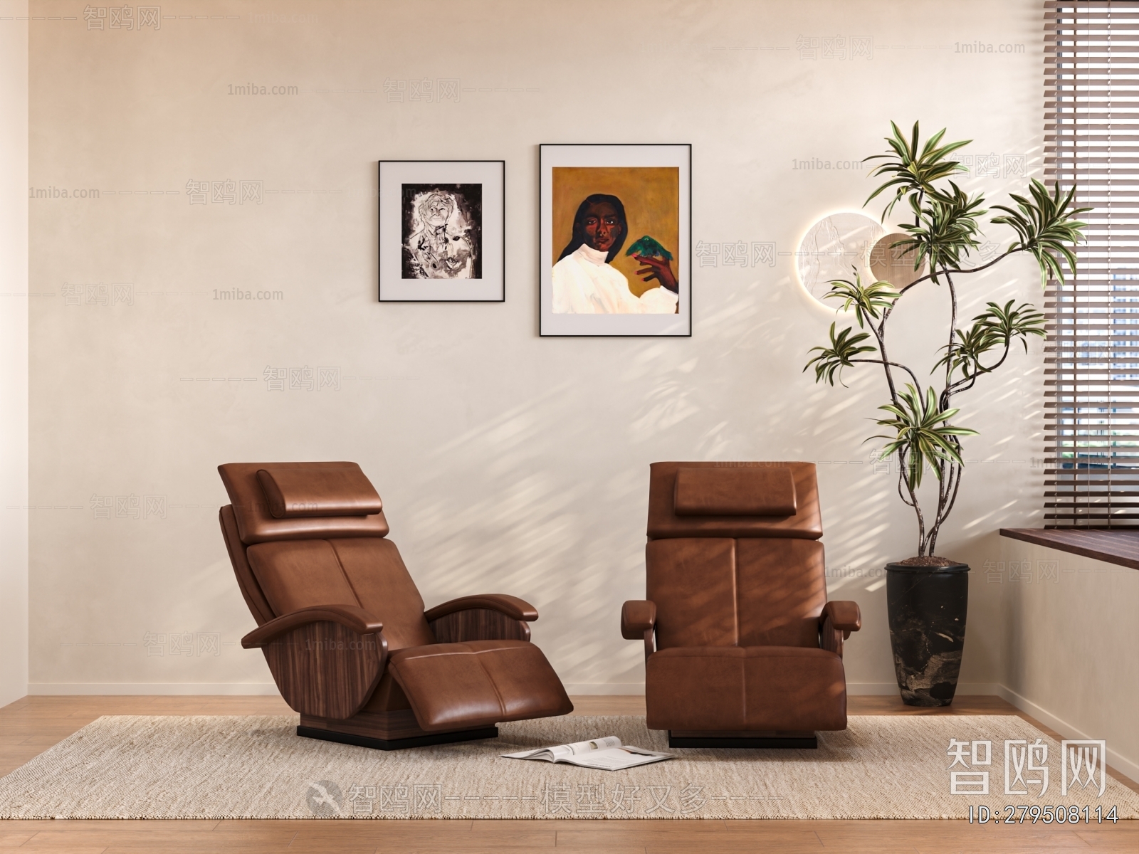 Modern Massage Chair