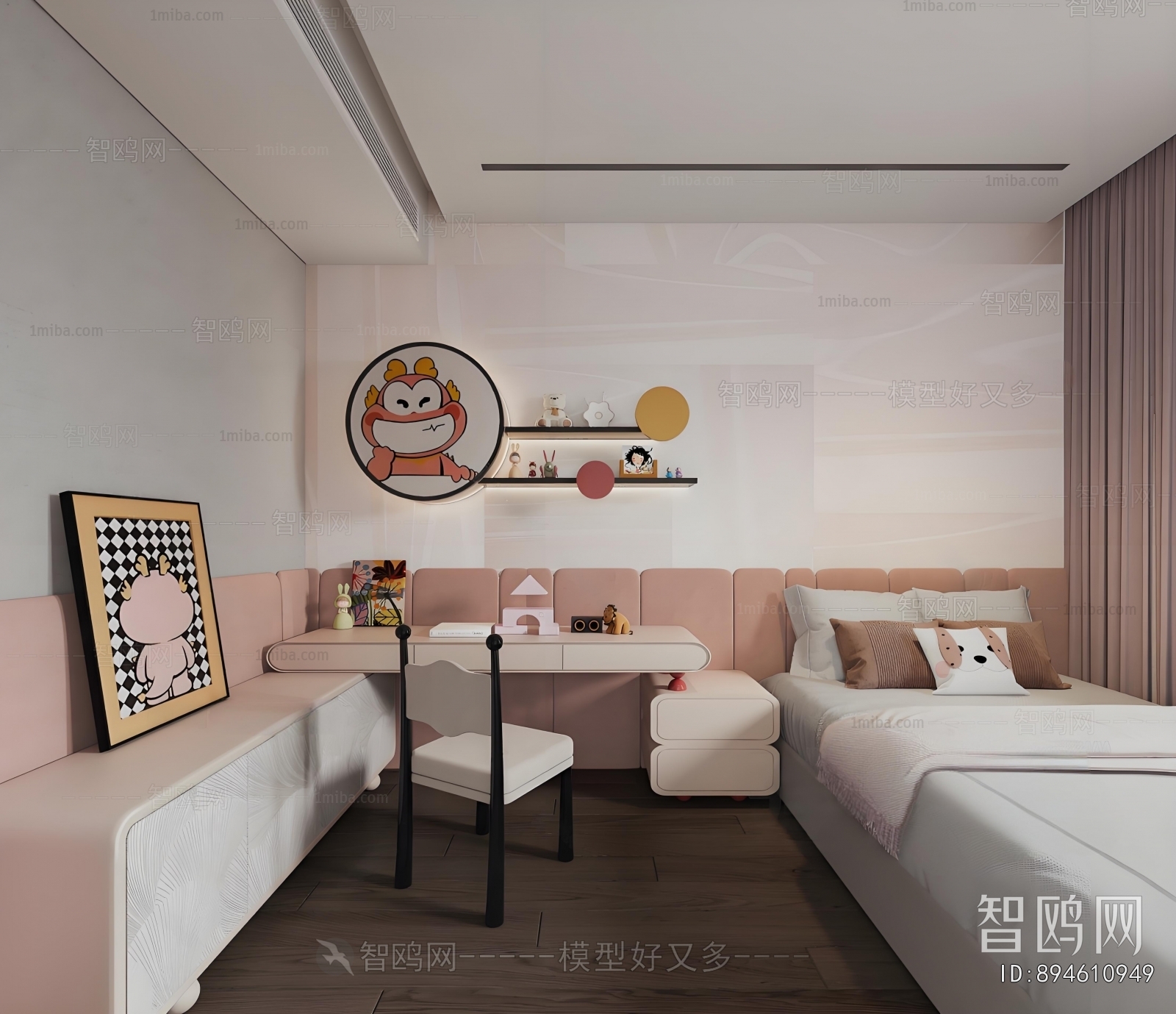 Modern Girl's Room Daughter's Room