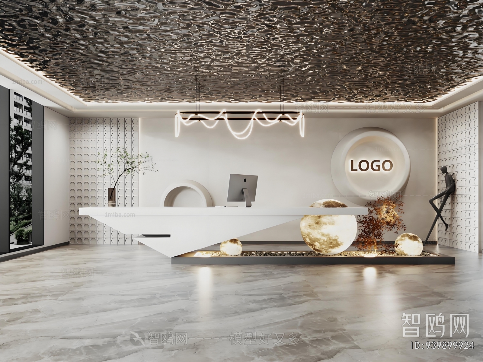 Modern Office Reception Desk