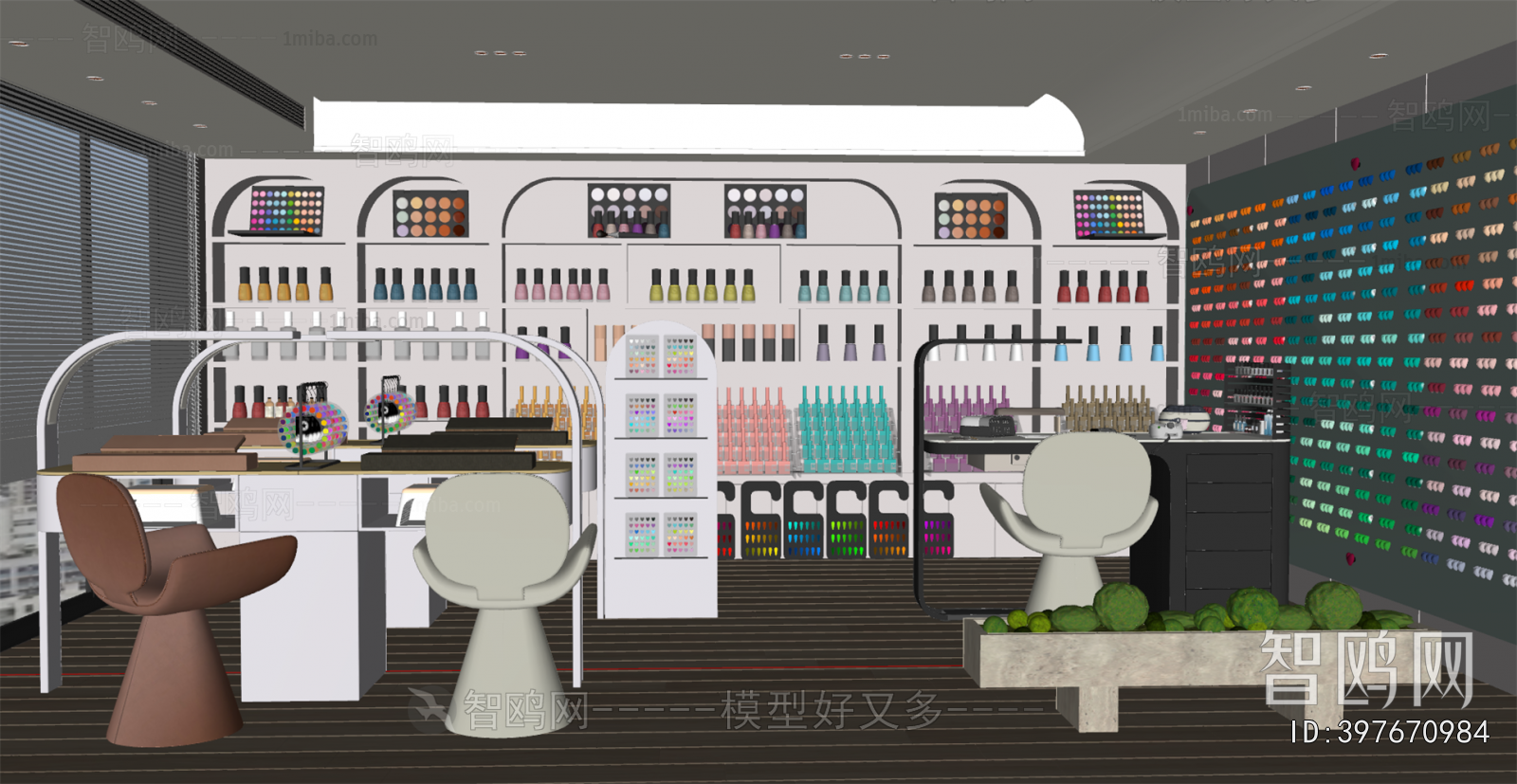 Modern Manicure Shop
