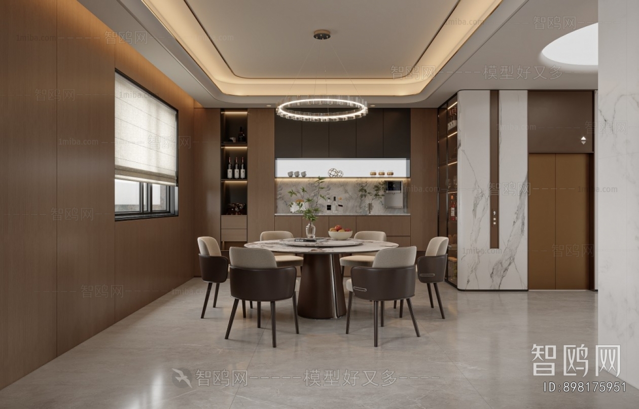 Modern Dining Room