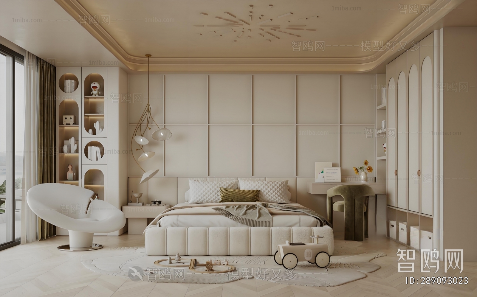 Modern Children's Room