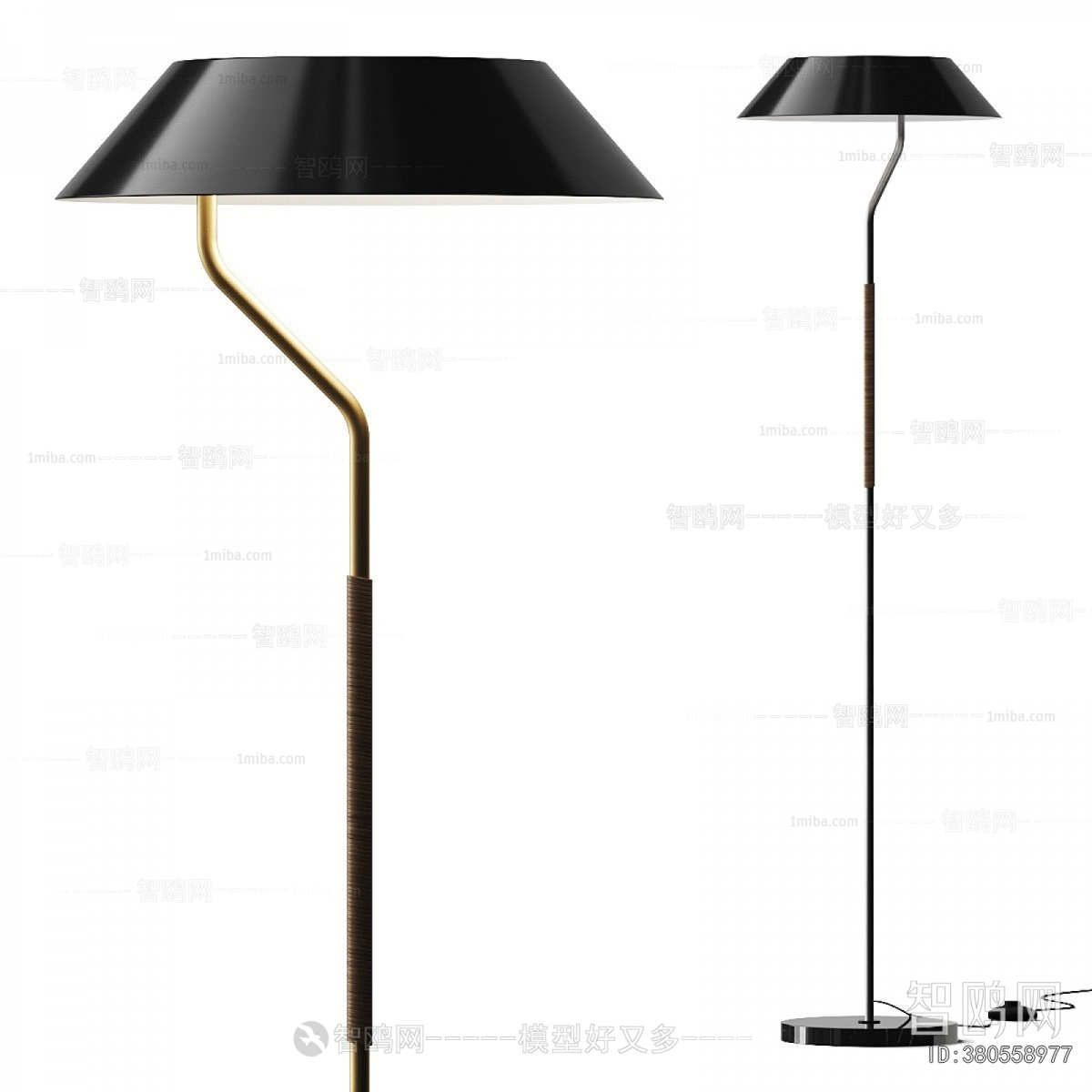 Modern Floor Lamp