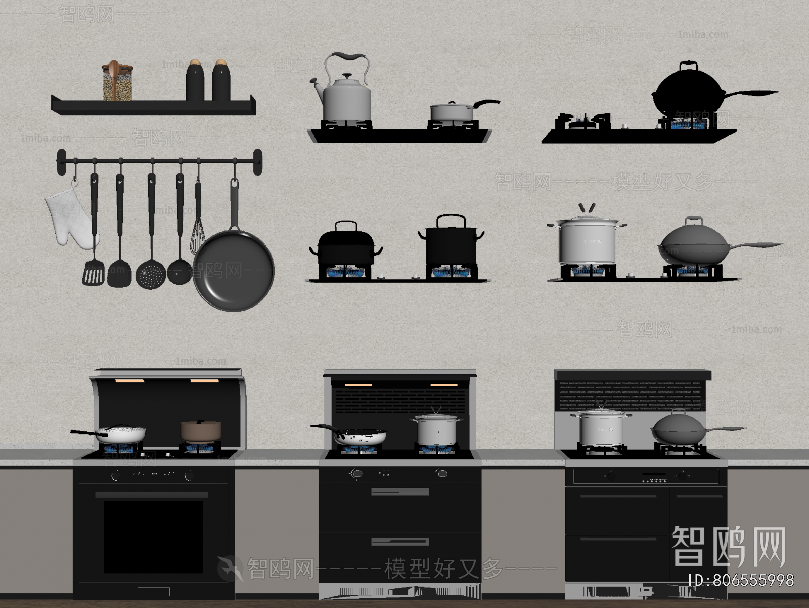 Modern Kitchen Electric Gas Range