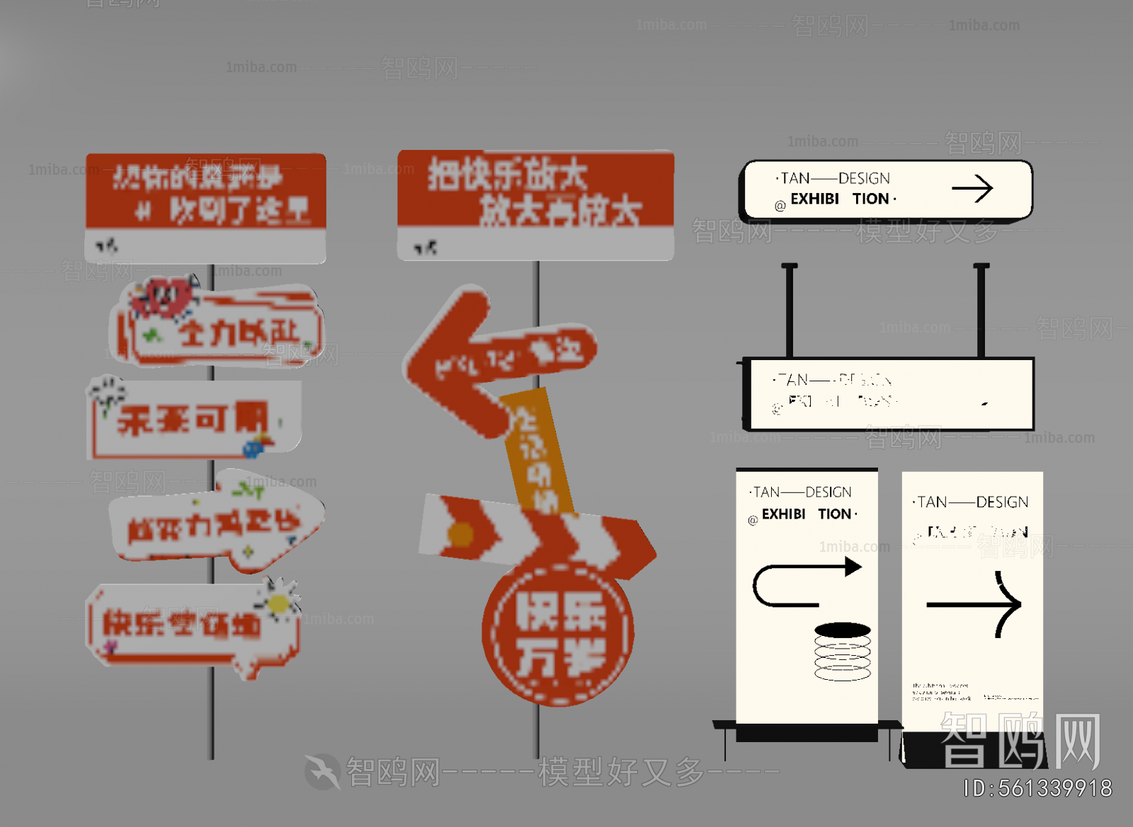 Modern Guide Board/bulletin Board