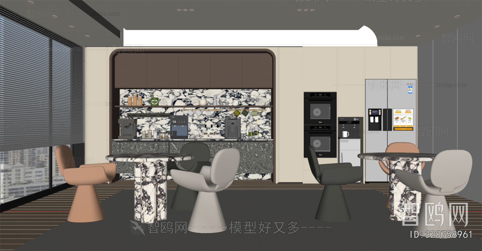 Modern Office Tea Room