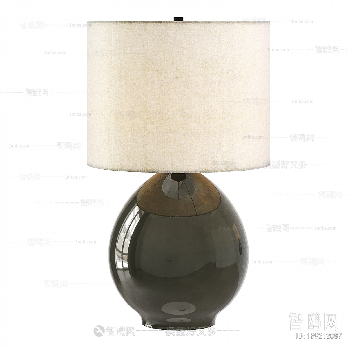 Modern Table Lamp