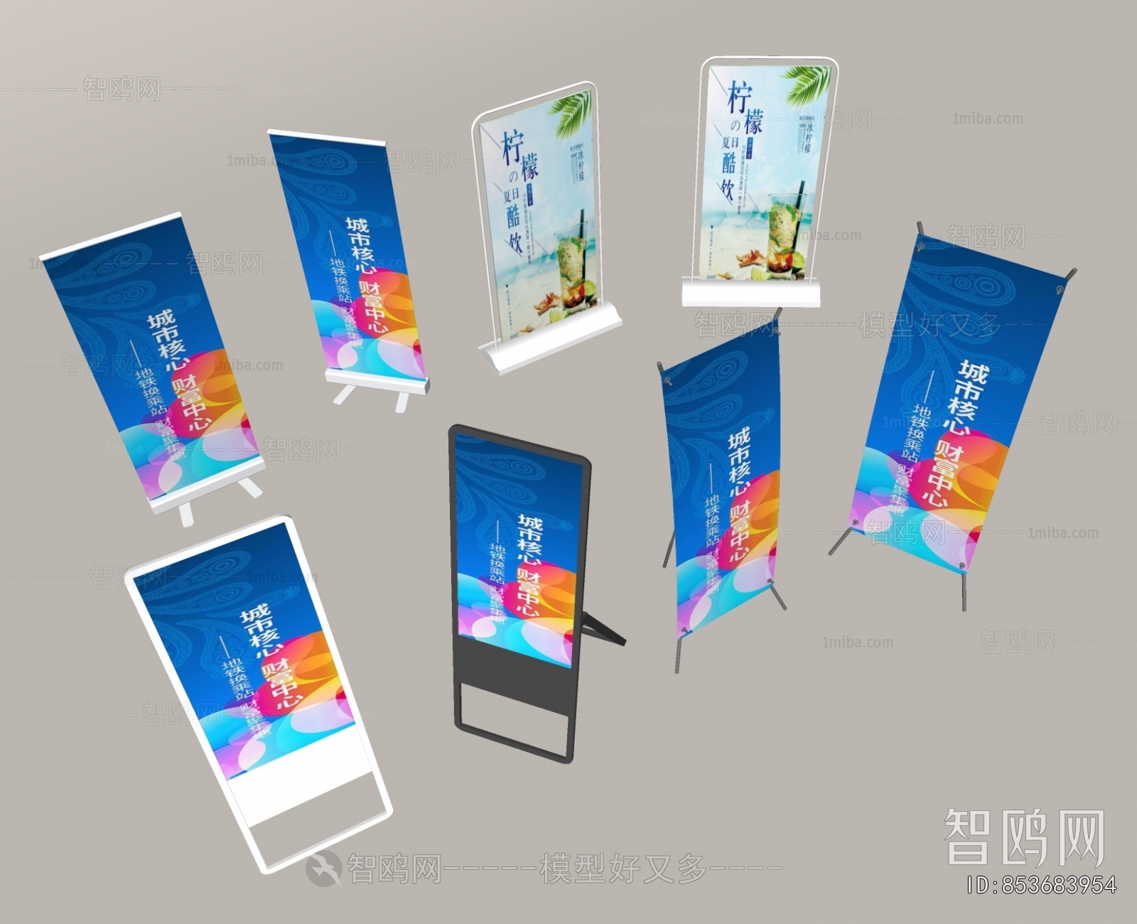 Modern Guide Board/bulletin Board