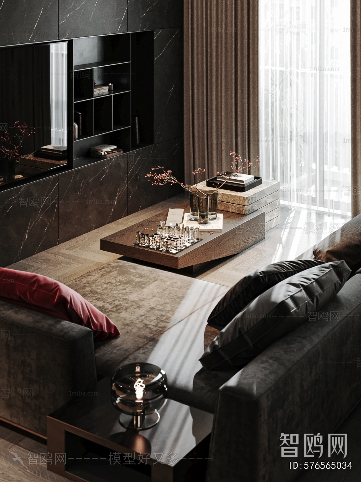 Modern Sofa Combination