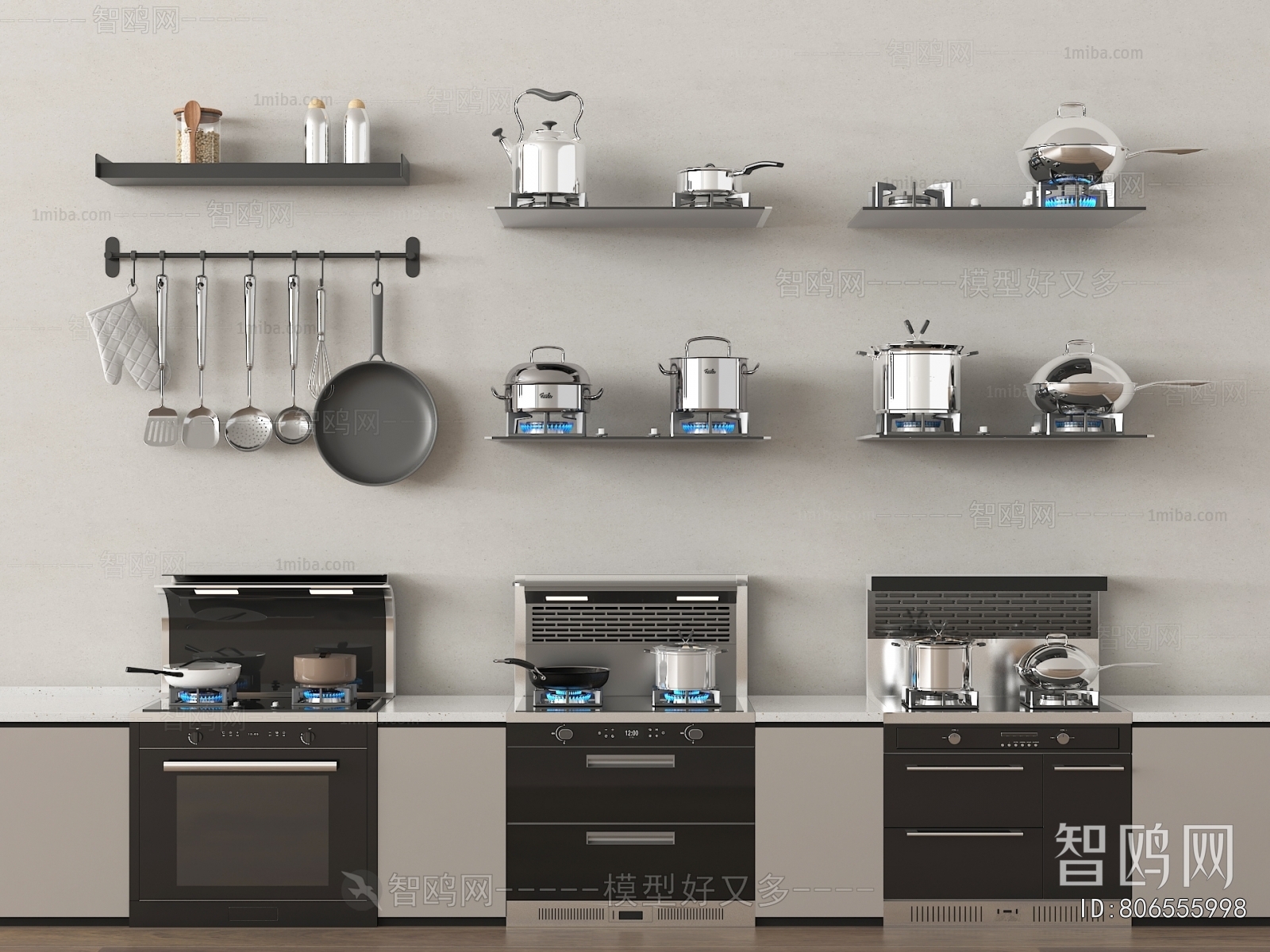 Modern Kitchen Electric Gas Range