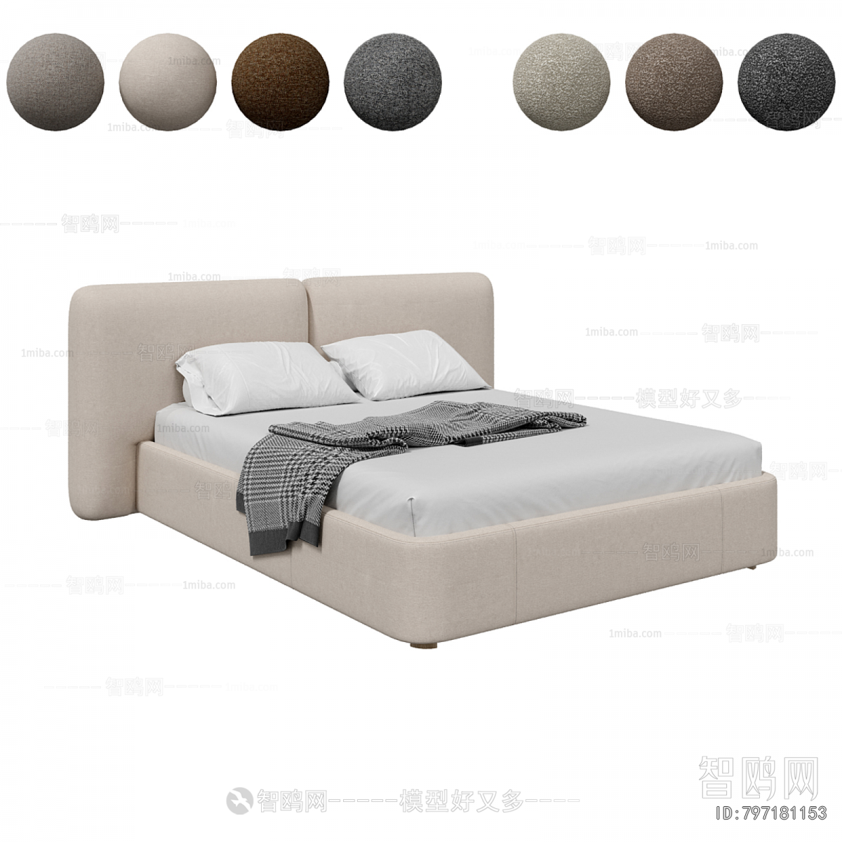 Modern Double Bed