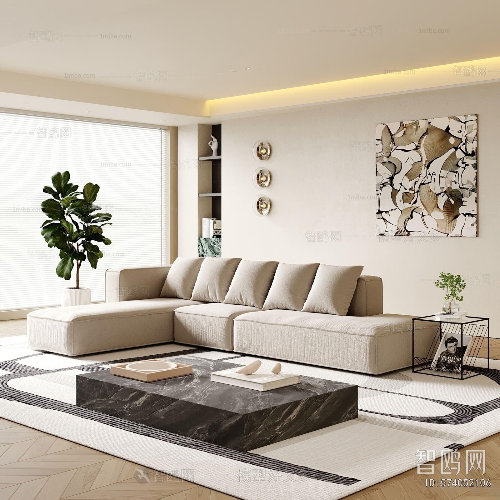 Modern A Living Room