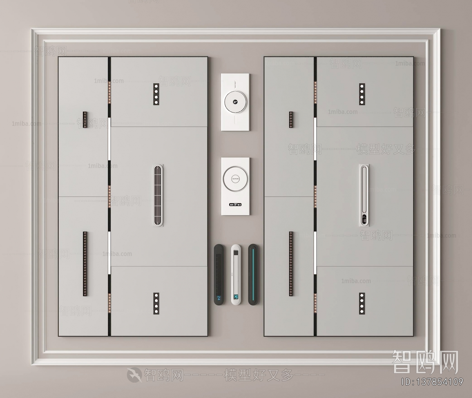 Modern Suspended Ceiling