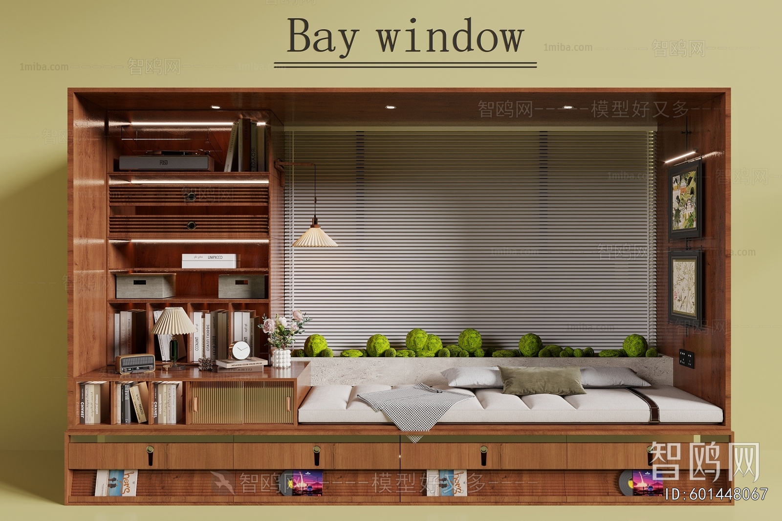 Modern Bay Window
