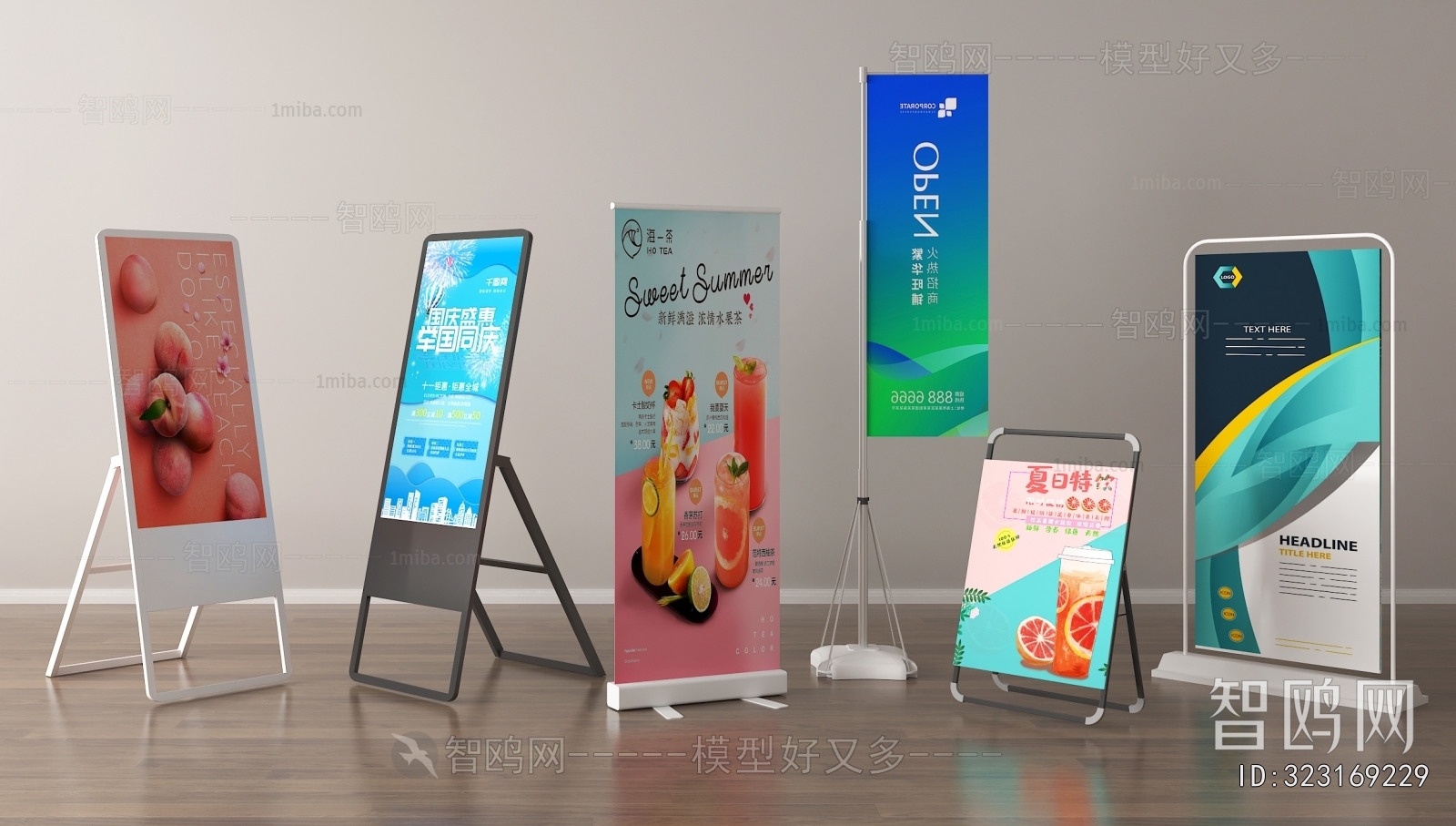 Modern Guide Board/bulletin Board