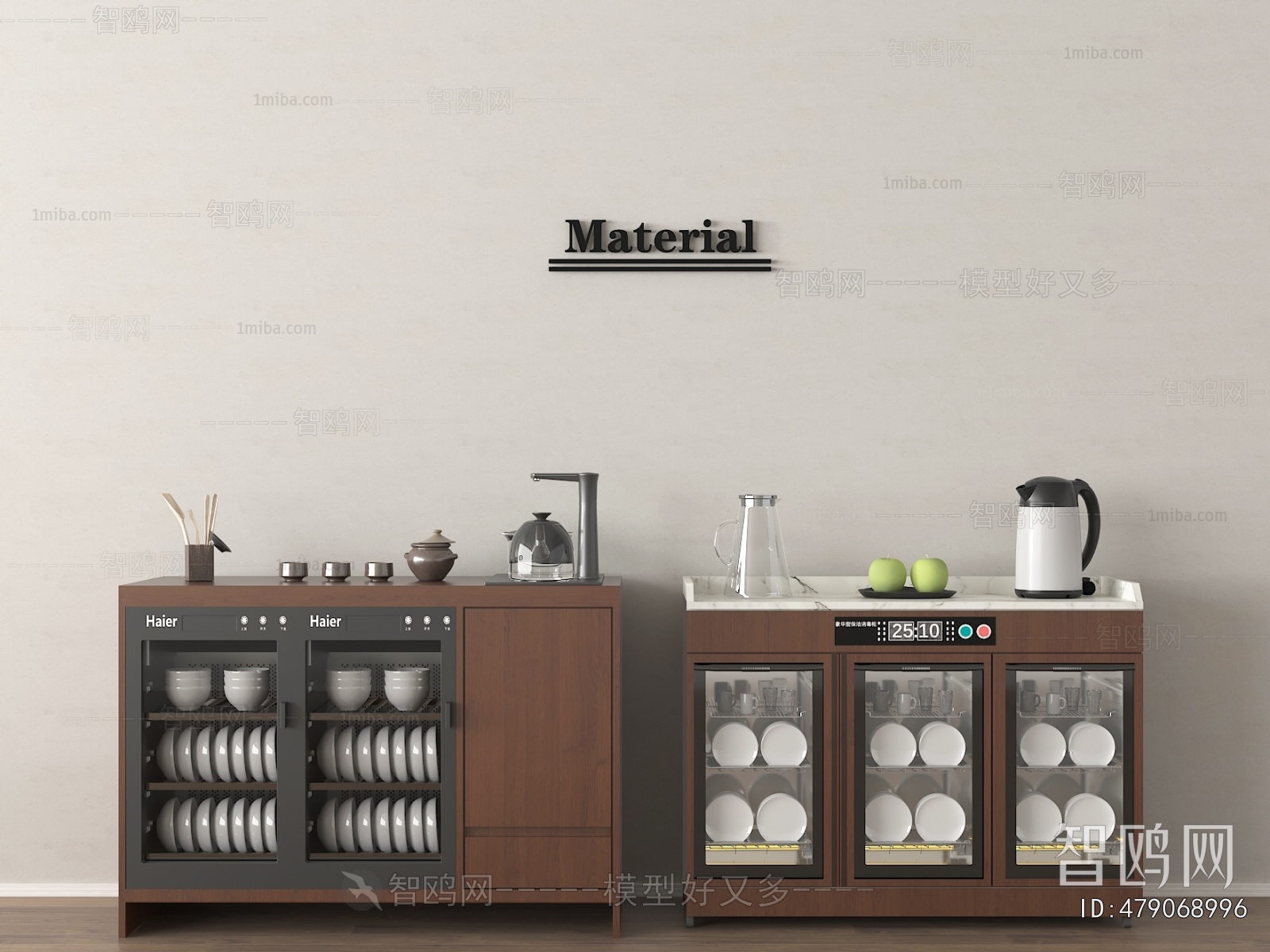 Modern Electric Kitchen Appliances