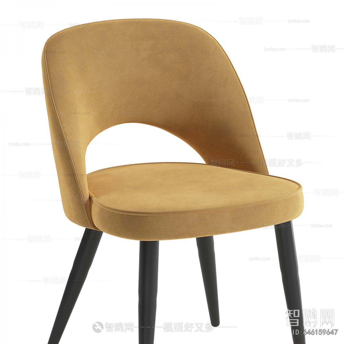 Modern Dining Chair