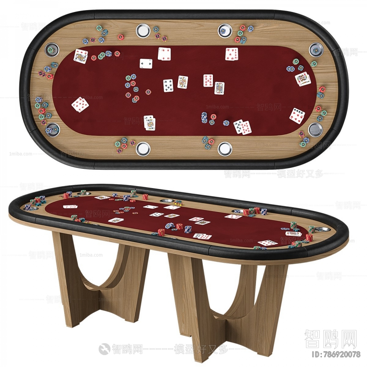 Modern Entertainment Table And Chair