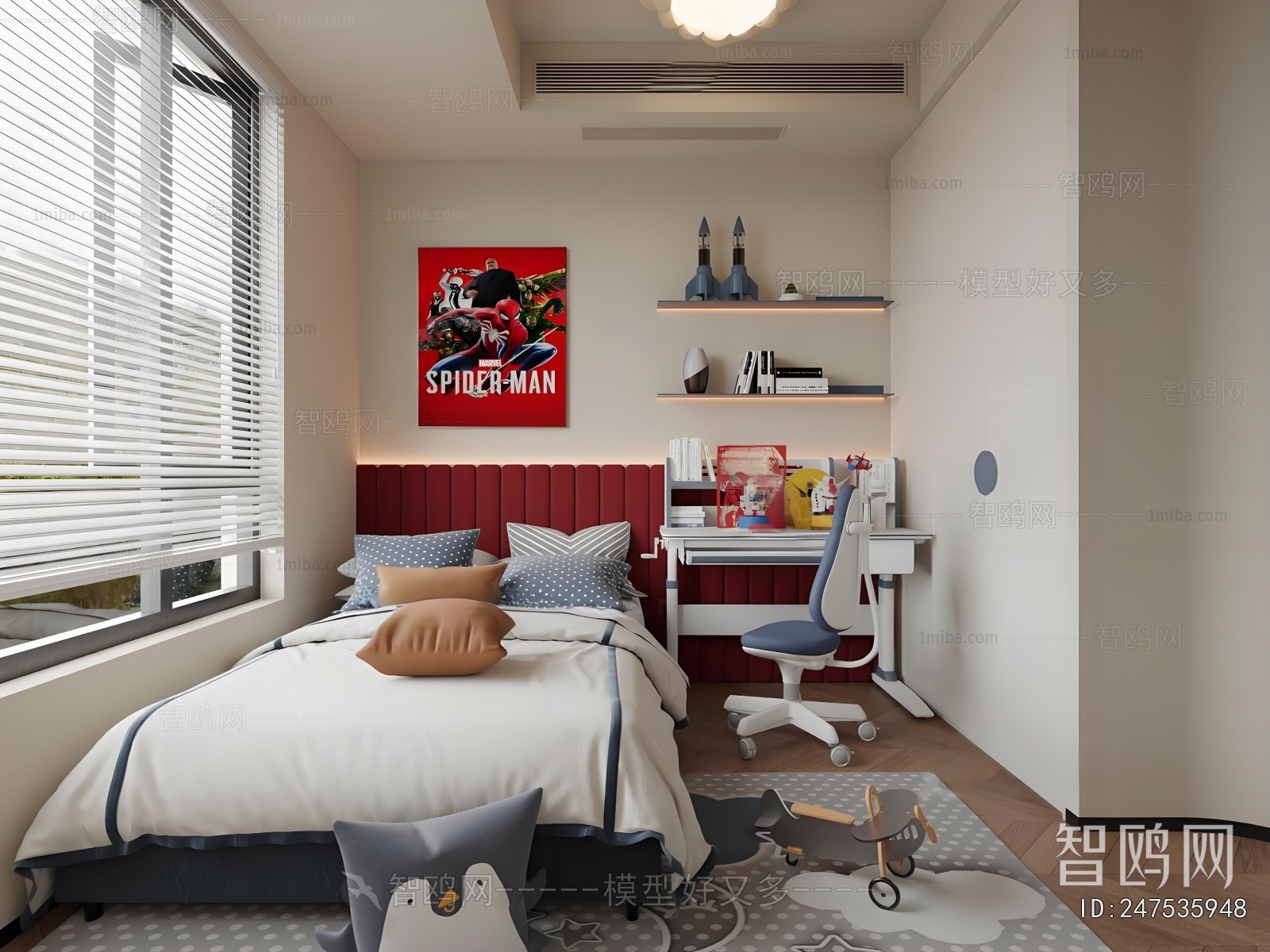 Modern Children's Room