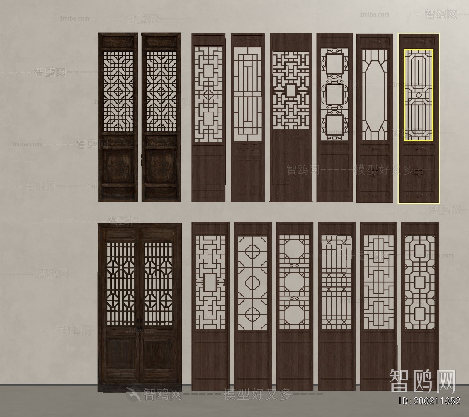 New Chinese Style Wooden Screen Partition