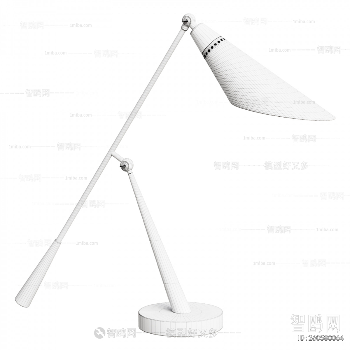 Modern Table Lamp