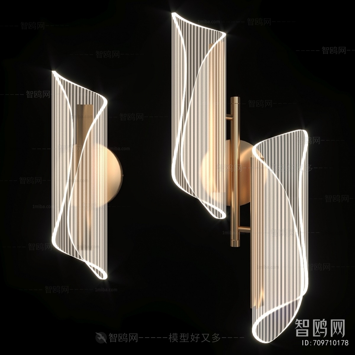 Modern Wall Lamp