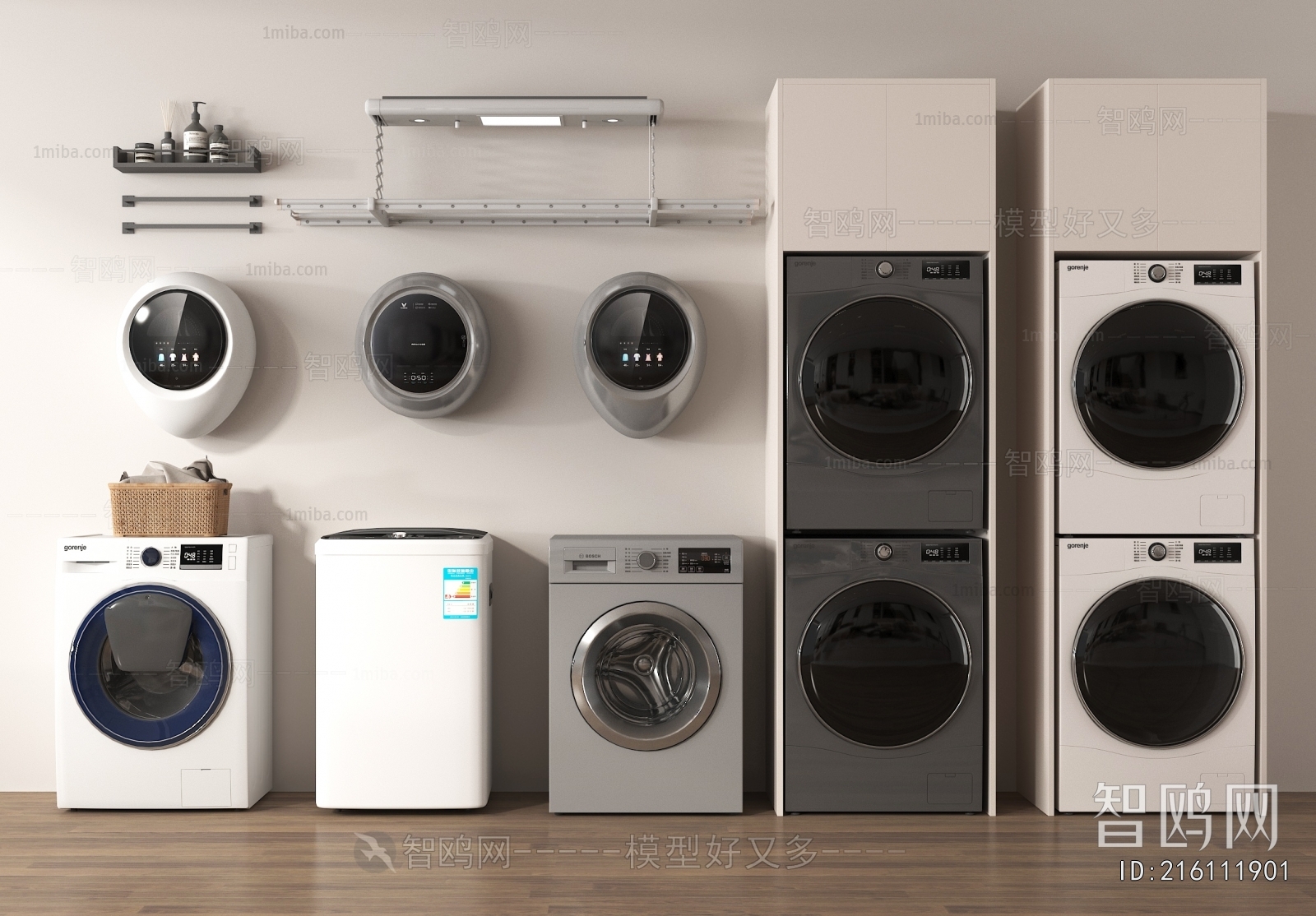 Modern Washing Machine