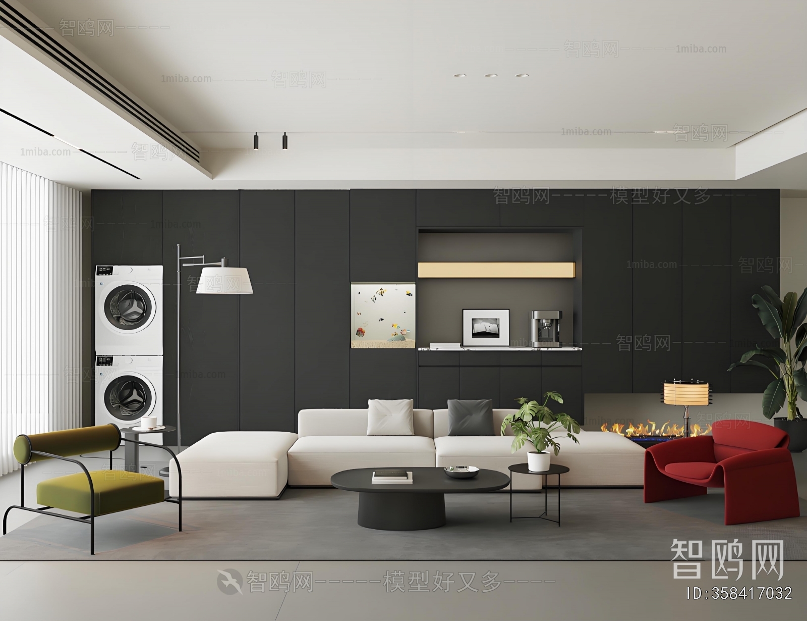 Modern A Living Room