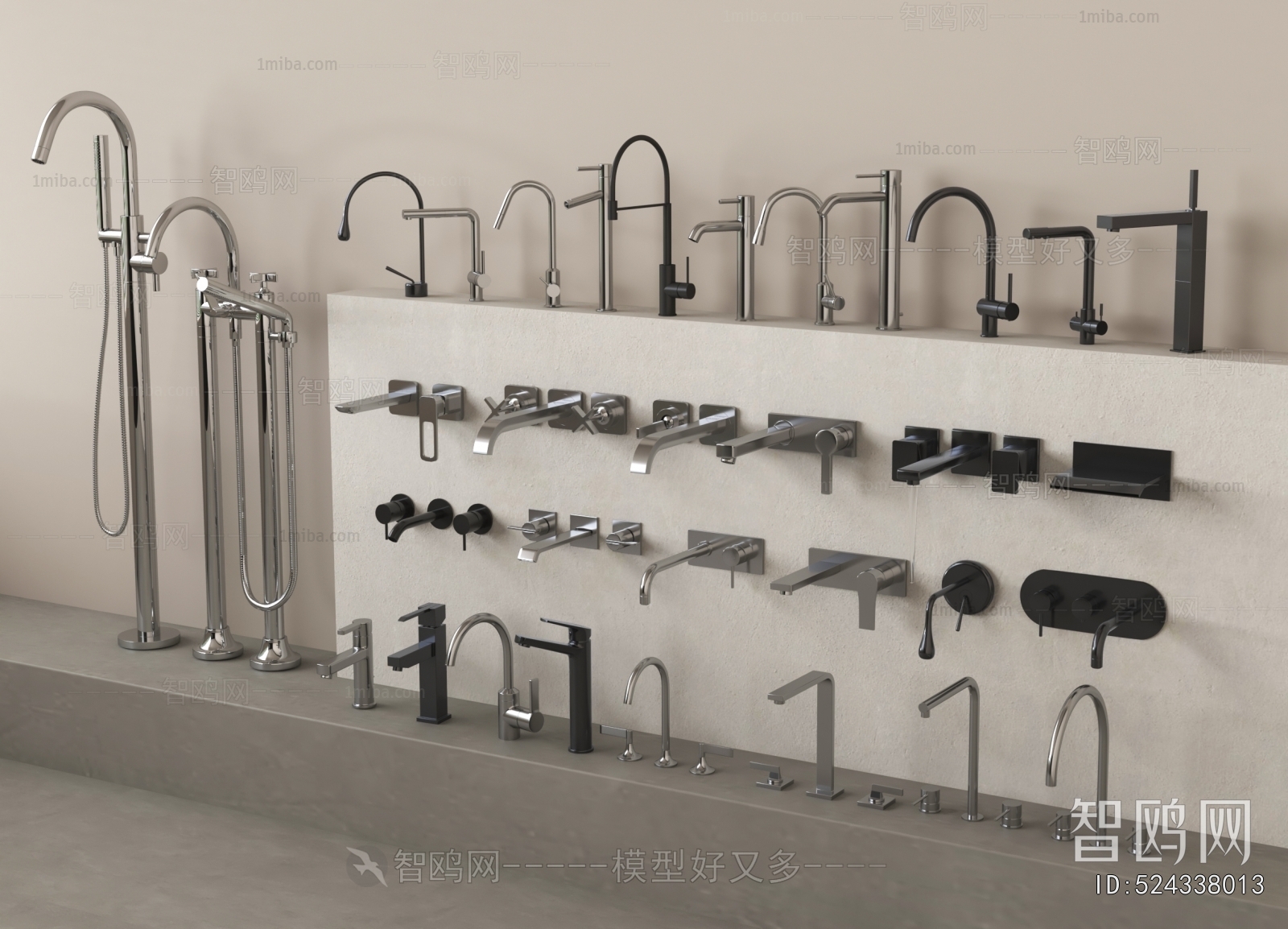 Modern Faucet/Shower