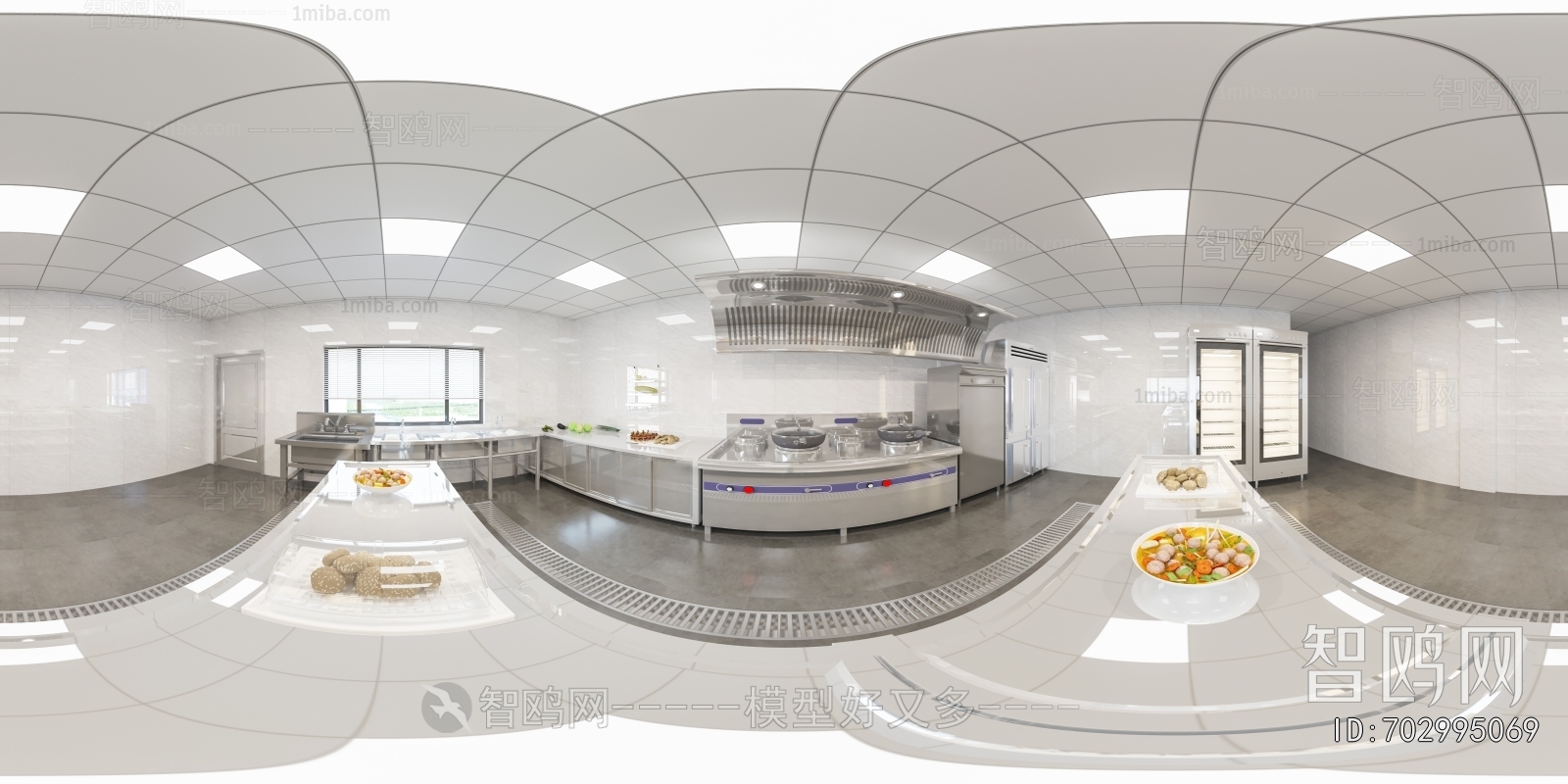 Modern Central Kitchen