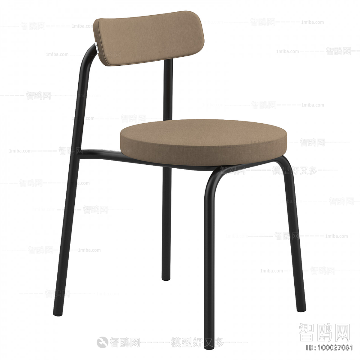 Modern Single Chair