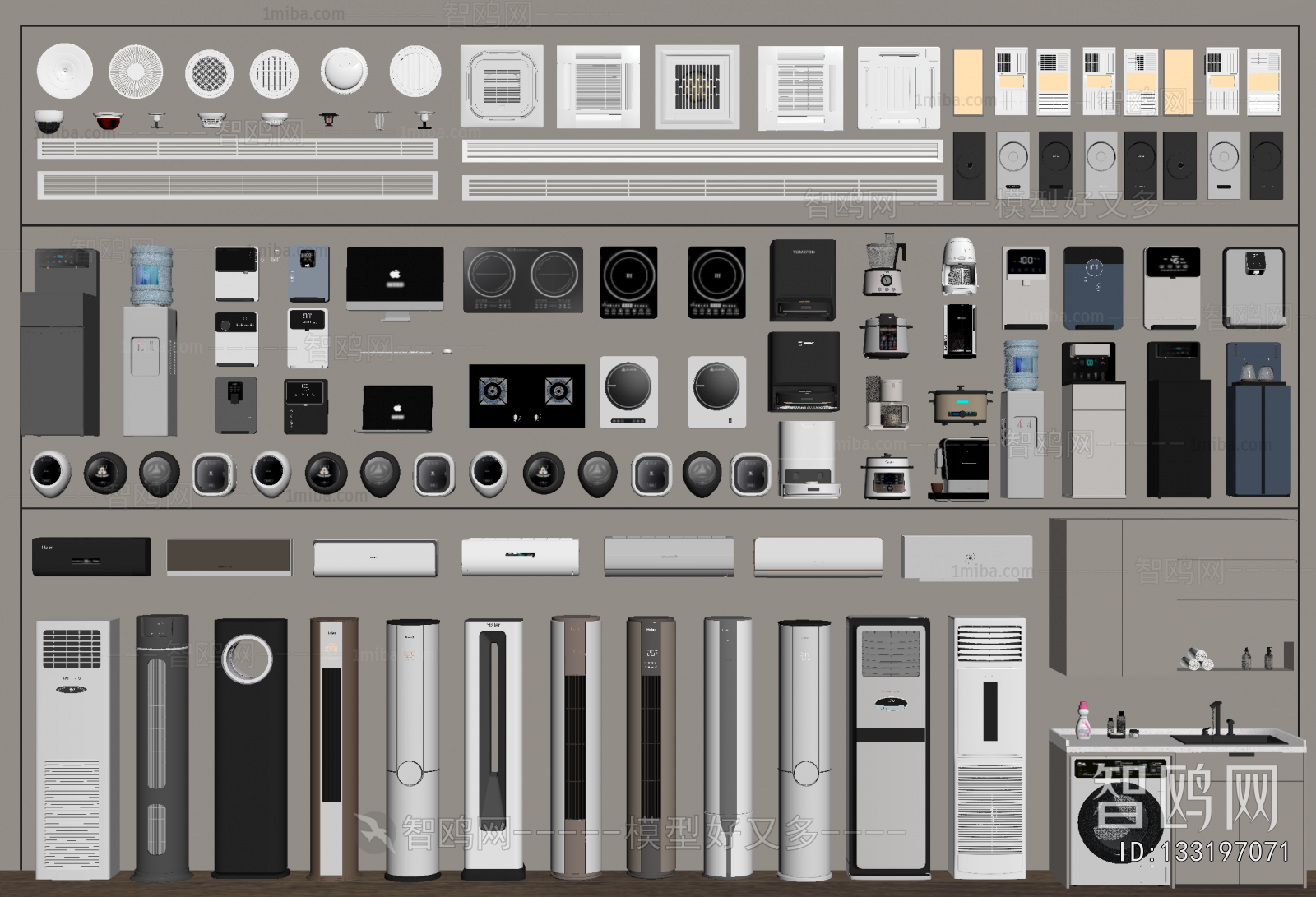 Modern Household Appliances