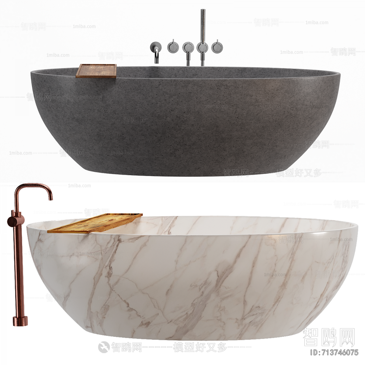 Modern Bathtub