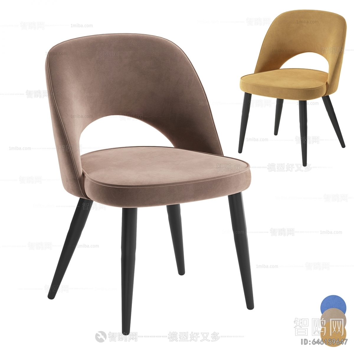 Modern Dining Chair