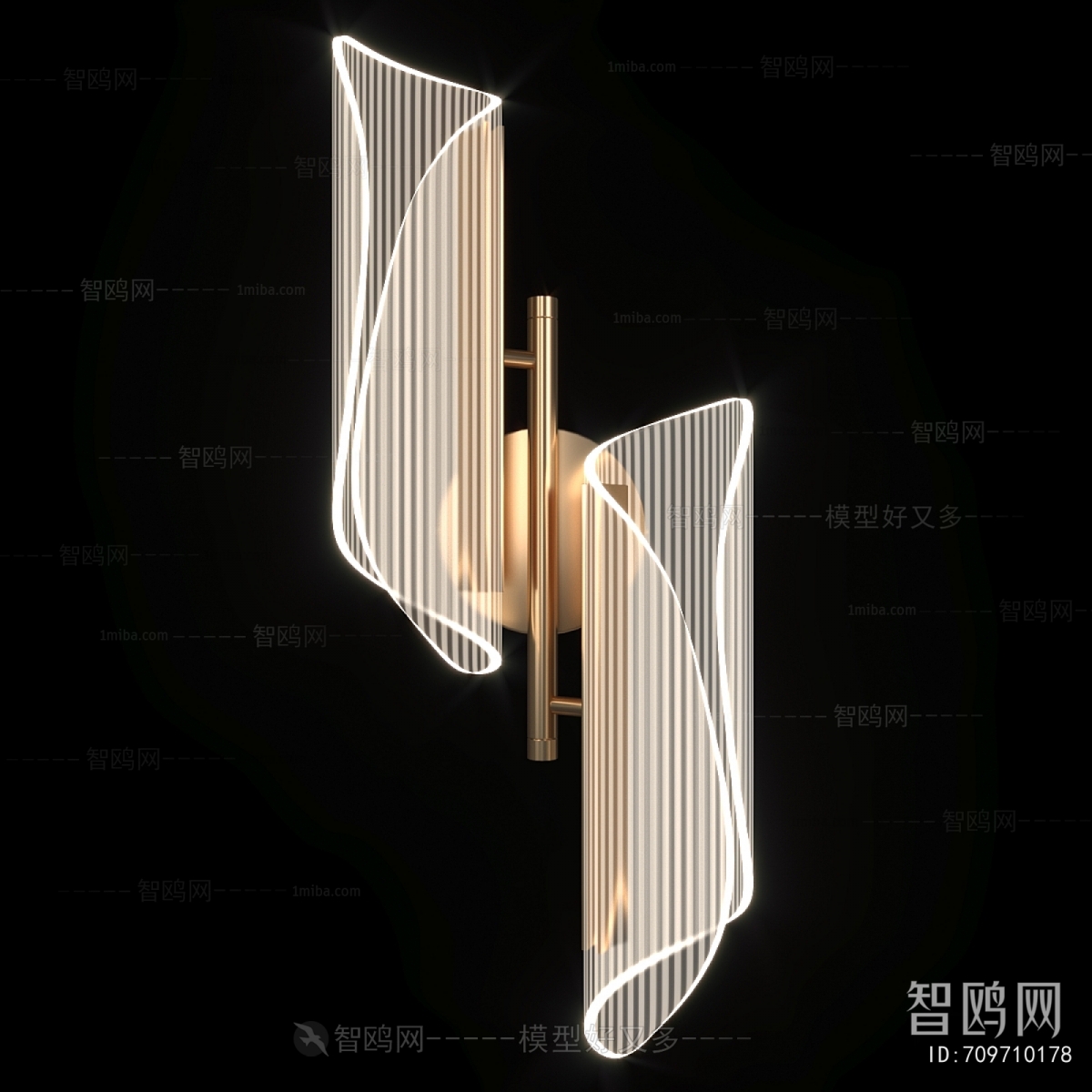 Modern Wall Lamp