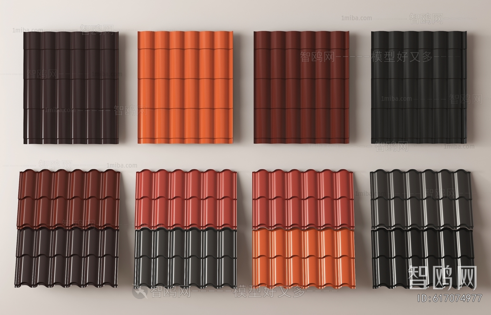 Modern Building Component