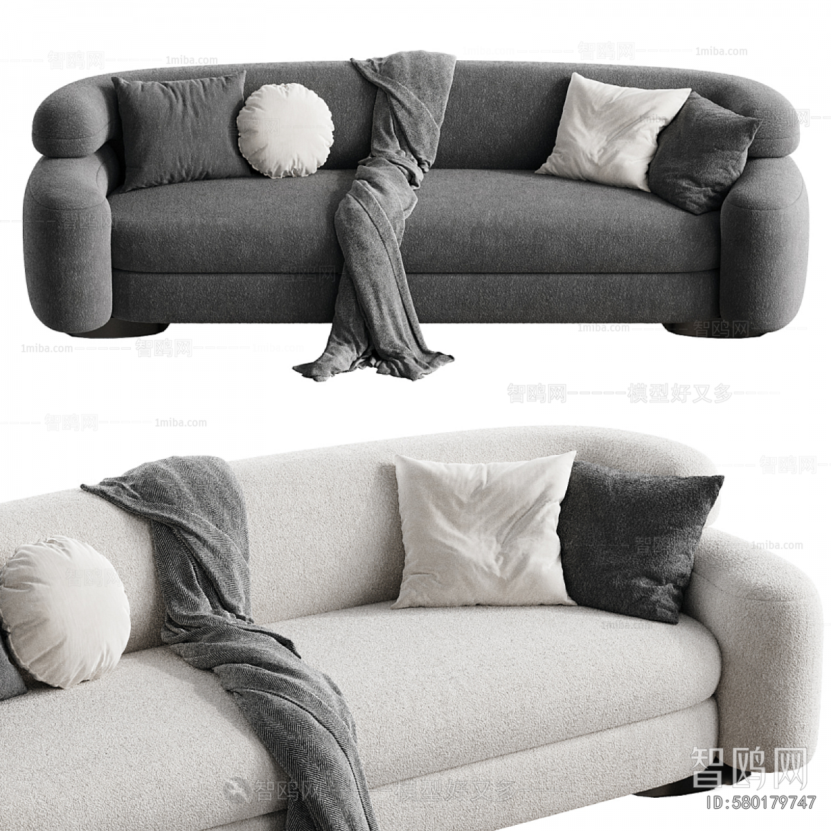 Modern Multi Person Sofa