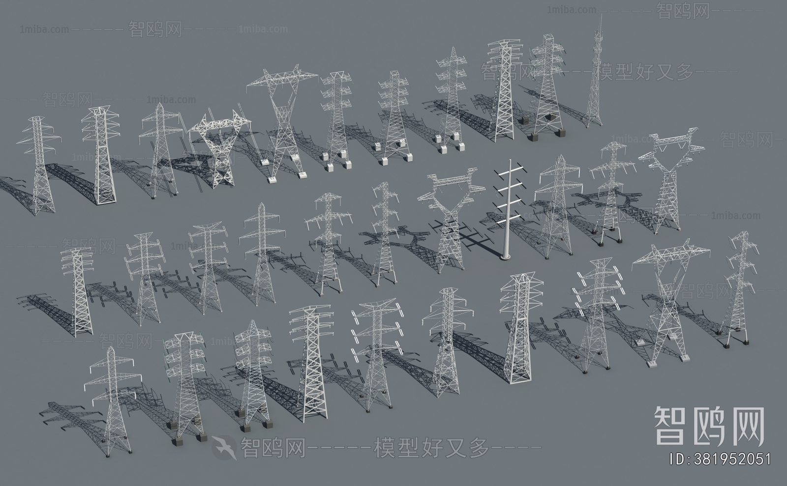 Modern Industrial Equipment