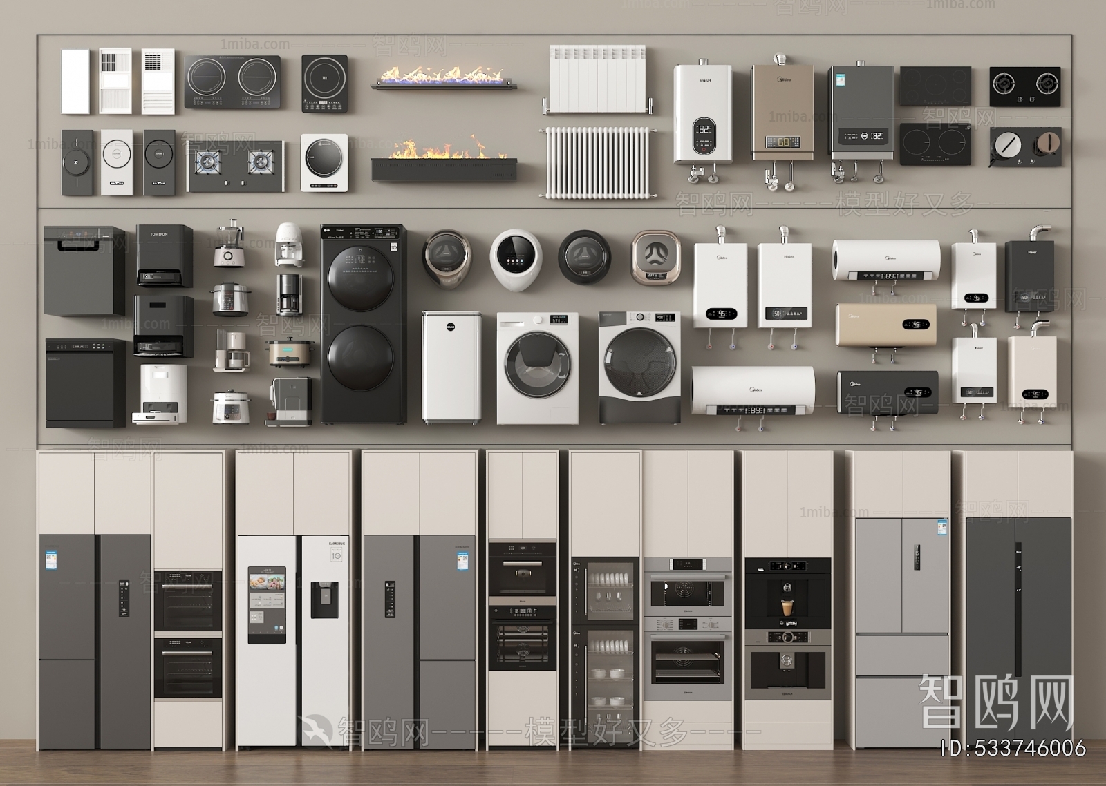 Modern Household Appliances