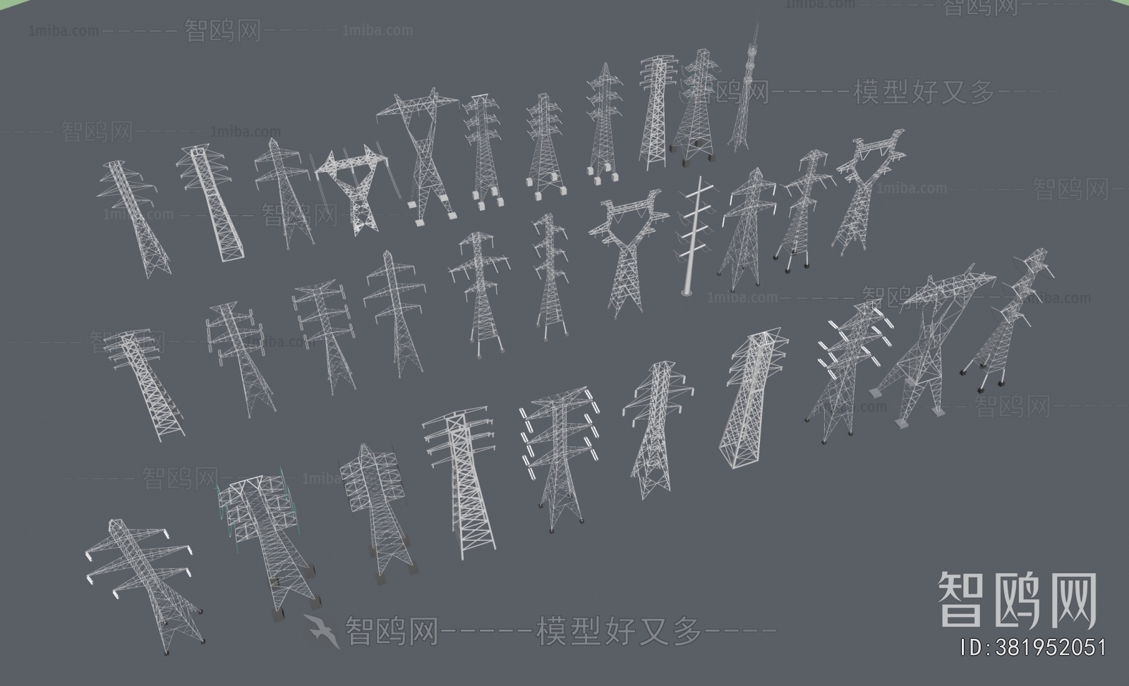 Modern Industrial Equipment