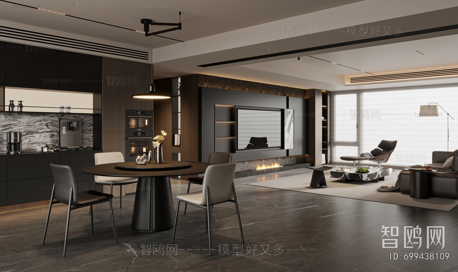 Modern Dining Room